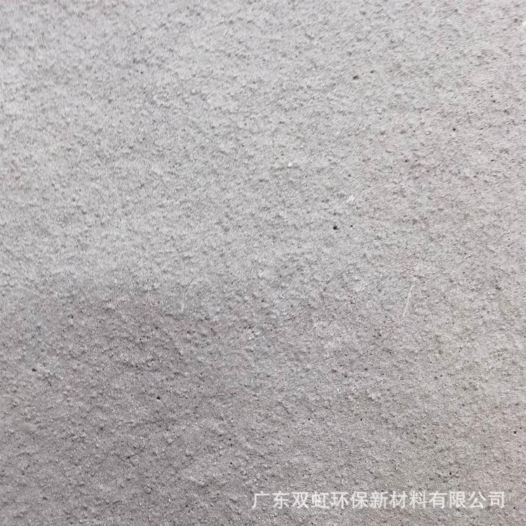 水性纳米中空玻璃微珠保温隔热涂料 JG/T 517-2017标准下的屋面与内外墙应用