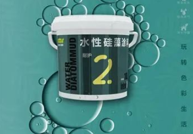 水性硅藻涂料迎新成员 水性纳米材料通过检验合格，开启健康涂装新篇章